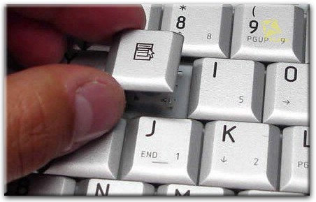 Замена отдельных клавиш на клавиатуре в Троицке