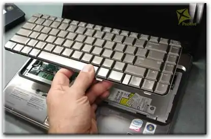 Ремонт клавиатуры на ноутбуке HP в Троицке